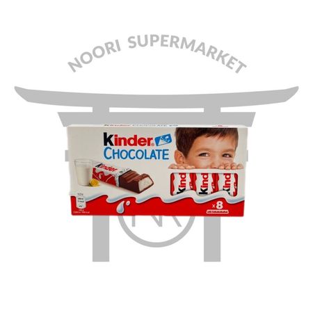 شکلات کیندر 8 عددی 100 گرم