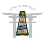 پنیر گرانا پادانو زانتی 200 گرم