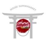 پنیر بی‌بی بل اورجینال 200 گرم