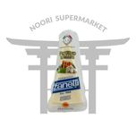 پنیر پکورینا رومانو زانتی 200 گرم