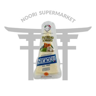 پنیر پکورینا رومانو زانتی 200 گرم