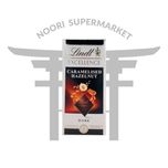 شکلات کارامل فندوق 100 گرم