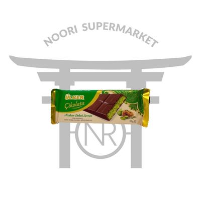 شکلات دبی اولکر 93 گرم