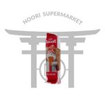 بیسکوییت لوتوس کریسمس 85 گرم