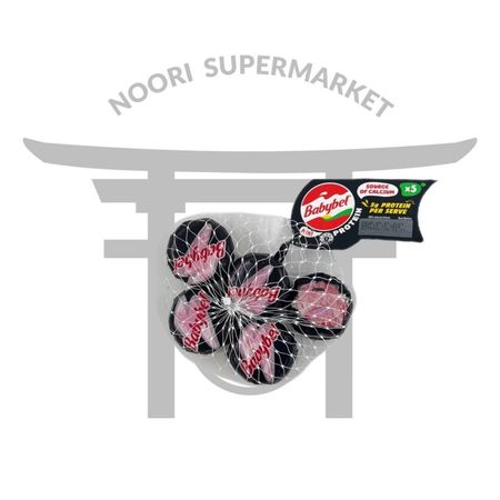 پنیر بی بی بل 5 عددی اورجینال با پروتئین بیشتر