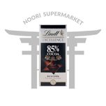 شکلات لینت 85 درصد 100 گرم