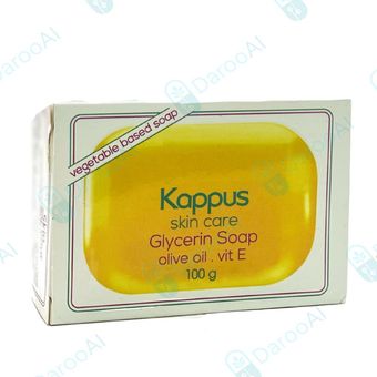 صابون گلیسیرین شفاف کاپوس