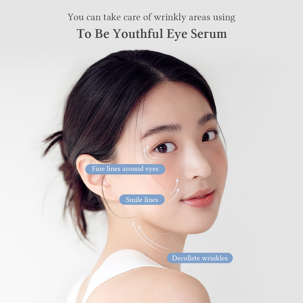 سرم دور چشم جوانساز دکتر التیا Dr.Altea To Be Youthful Eye serum
