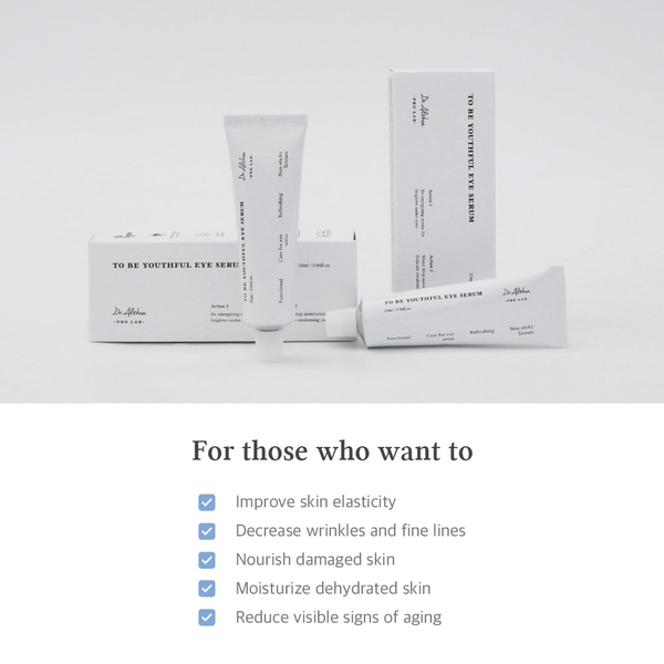 سرم دور چشم جوانساز دکتر التیا Dr.Altea To Be Youthful Eye serum