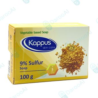 صابون بهداشتی گوگرد 9٪ کاپوس اسکین کر