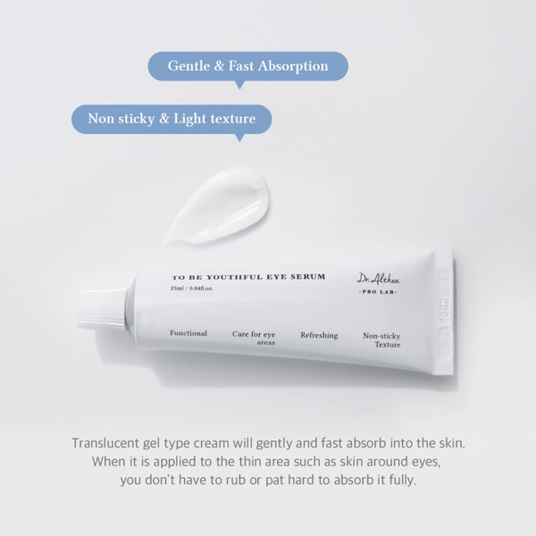 سرم دور چشم جوانساز دکتر التیا Dr.Altea To Be Youthful Eye serum