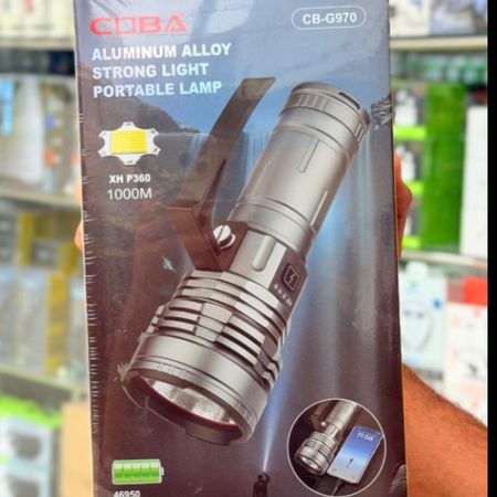 چراغ قوه کوبا(COBA) مدل CB-G970