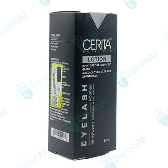 محلول تقویت کننده مژه سریتا