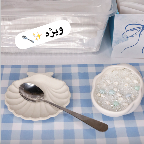 قاشق شانسی vip✨(قدیمی)
