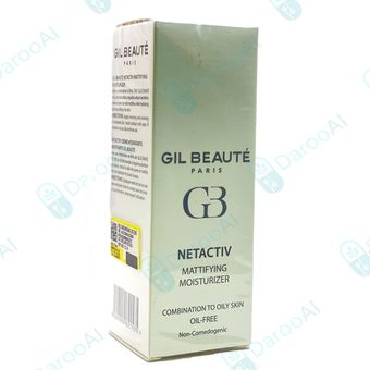 کرم مرطوب کننده مات نت اکتیو ژیل بوته