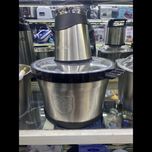 خرد کن دوناریا مدل DU1711