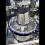 خرد کن دوناریا مدل DU1711