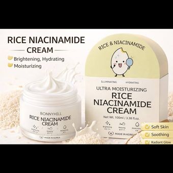 آبرسان و روشن کننده بونیهیل bonnyhill rice niacinamide cream