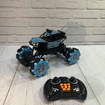 ماشین کنترلی افرودی