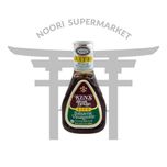 سس بالزامیک رژیمی کنز 473 میل