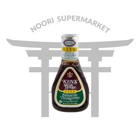 سس بالزامیک رژیمی کنز 473 میل