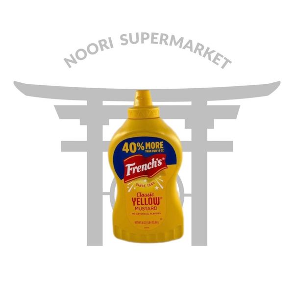 سس خردل فرنچ 567 گرم