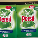 پودر ماشین لباسشویی پرسیل Persil Bio با 21 بار شستشو (1.05 کیلوگرم)