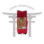 چای ماسالا لاته کالروسان 500 گرم