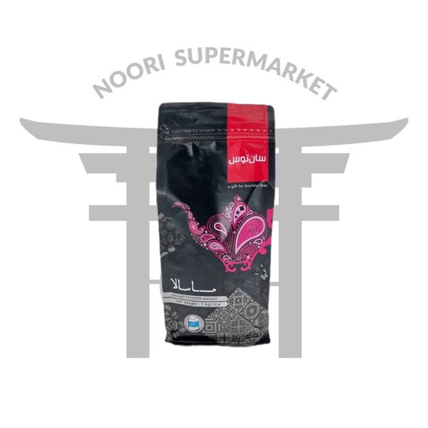 چای ماسالا سانتوس یک کیلوگرم