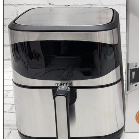 سرخ کن بدون روغن برند مونتینی