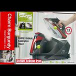 اتو مخزن دار dsp اصلی مدل kd 1105