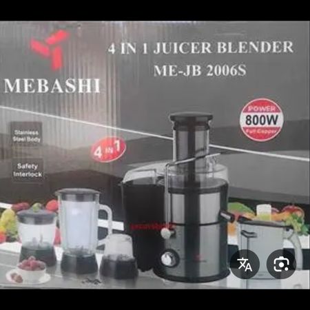 آب میوه گیر مباشی 2006 اصلی 4 کاره