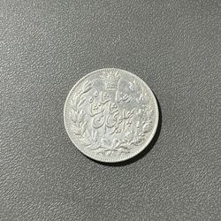 سکه نقره - عنوان رضا شاه 1306
