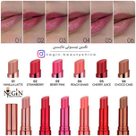تینت لب جامد گلدن رز اصل(شماره 01 تا 06)