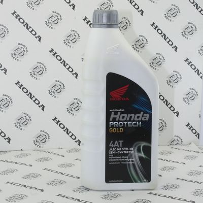 روغن موتور هندا کلیک و روغن گیر بکس  هندا اصلی