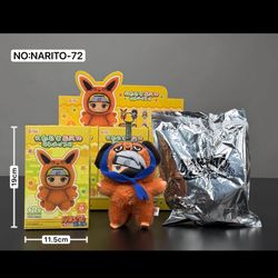 سوپرایزی ناراتو