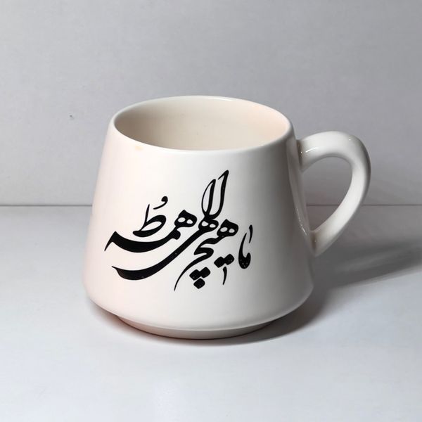 ماگ هتلی مرغ آمین