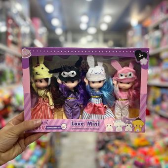 عروسک چهارتایی کرومی