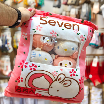 کوسن سوپرایزی کیتی و ملودی