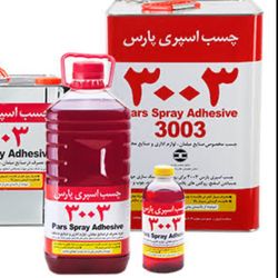 چسب اسپری 3003 پارس 17لیتری