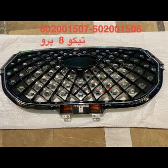 جلو پنجره تیگو 8 پرو