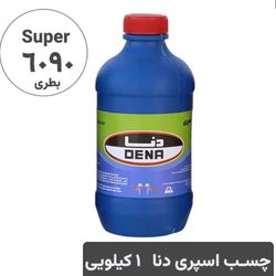 چسب اسپری 1لیتری دنا
