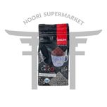 پودر هات چاکلت سانتوس یک کیلوگرم