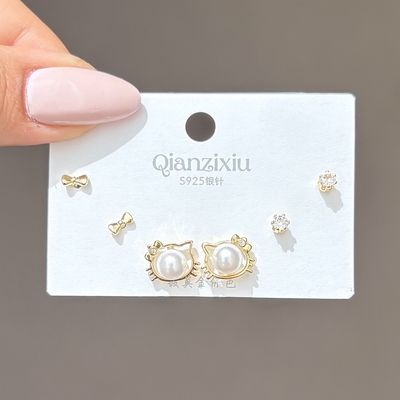 پک گوشواره کیتی 🐱