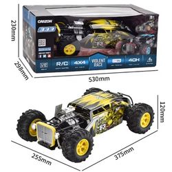 ماشین کنترلی crazon