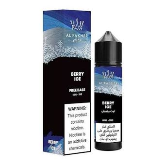 جویس بلوبری یخ الفاخر | ALFAKHER Blueberry Ice E-Juice