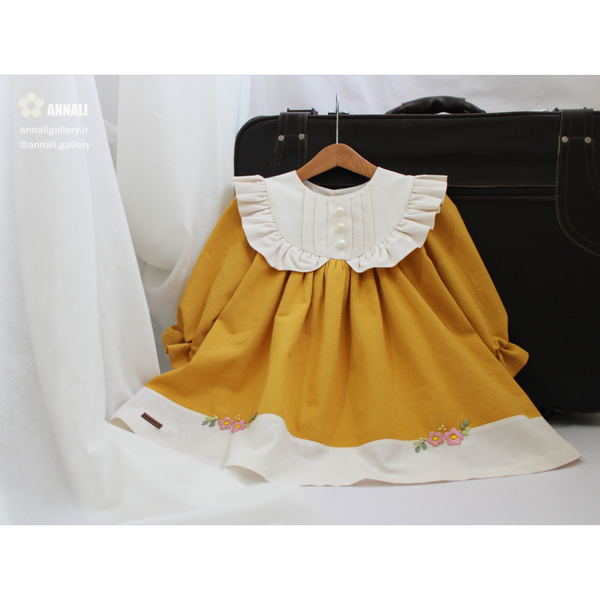 پیراهن نبات