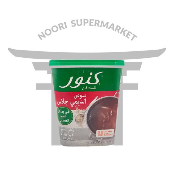 پودر دمی گلس کنور 750 گرم