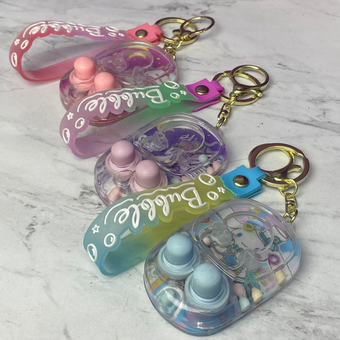 جاکلیدی مدل آکواریومی طرح واترگیم