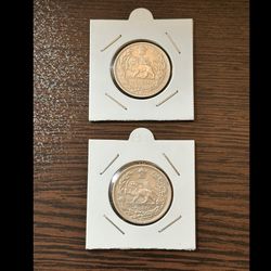ست سکه دو هزار دینار جلوس رضاشاه 1306